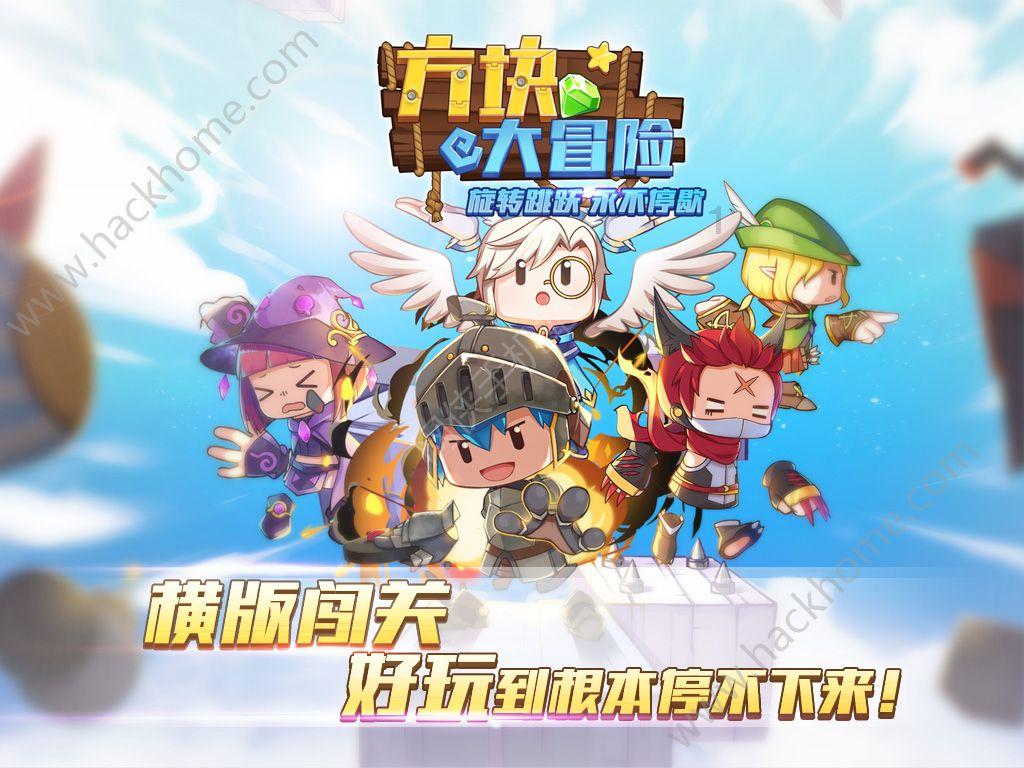 轩辕剑外传穹之扉