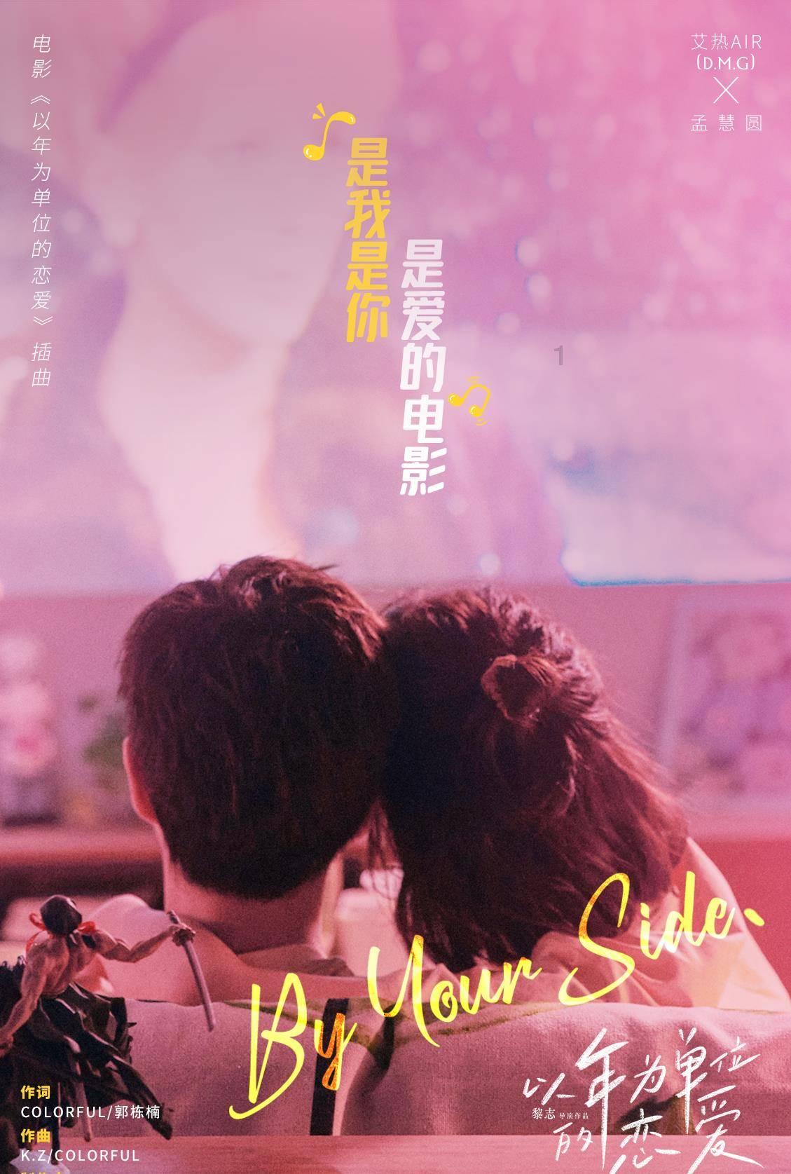 晋中成立全国首家房地产商事调解中心