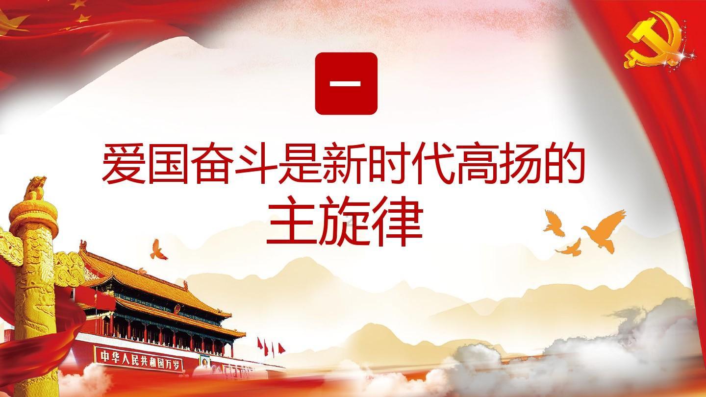 港媒：欧盟因“技术原因”暂停围绕所谓“立陶宛受经济胁迫”对华WTO诉讼