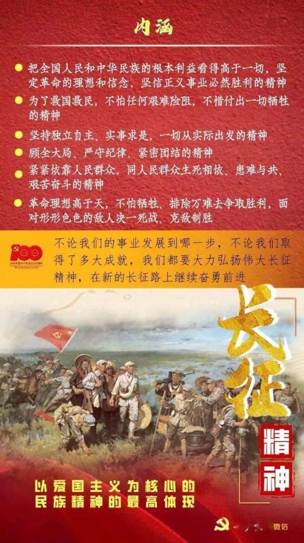 此人是金庸笔下的“轻功第一人”,段誉和韦一笑都得靠边站