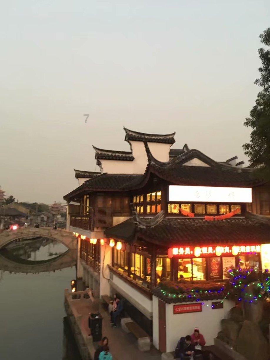 尼尔机械纪元